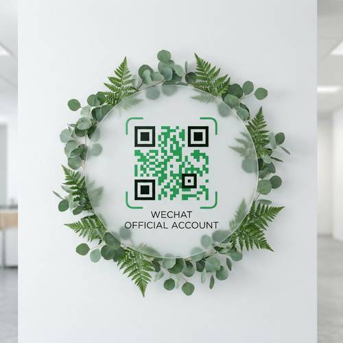 抖阴植物视频社区公众号二维码